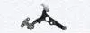FIAT Рычаг (Original!) передн. подвески прав.ScudoJumpyExpert (FINO AL 26) [] MAGNETI MARELLI 301181302300 (фото 1)