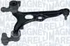 FIAT Рычаг (Original!) передн. подвески прав.ScudoJumpyExpert (FINO AL 26) [] MAGNETI MARELLI 301181302300 (фото 2)