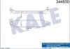 KALE FORD Интеркулер Mondeo IV,S-Max 2.5 06-,LANDROVER Discovery Sport,Freelander II,Range Rover Evoque KALE OTO RADYATOR 344930 (фото 1)