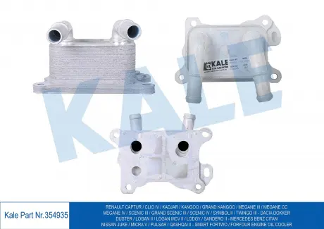 Радіатор масляний Renault Captur, Clio IV, Kadjar, Kangoo, Grand Kangoo KALE OTO RADYATOR 354935