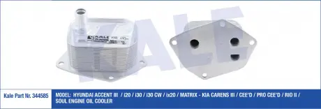 Радіатор масляний Hyundai Accent III, I20, I30, I30 Cw, IX20, Matrix - Kia Carens III KALE OTO RADYATOR 344585