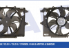 Вентилятор охлаждения радиатора с кожухом Renault Clio I, Clio Ii, Symbol I Fan 344720