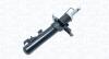 Амортизатор газовый передн. RIGHT MAZDA 3 1.6, 2.0 (10.03-) [] MAGNETI MARELLI 352518070100 (фото 1)