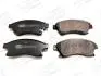 Колодки тормозные дисковые передние CHEVROLET AVEO Saloon (T300) 11-, CRUZE (J30 573332CH