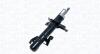 Амортизатор газовый передн. LEFT MAZDA 3 1.6, 2.0 (10.03-) [] MAGNETI MARELLI 352518070200 (фото 1)