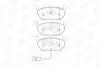 Колодки гальмові дискові передні SEAT LEON (5F1) CHAMPION 573606CH (фото 2)