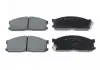 Комплект гальмівних колодок передн, KIA BESTA, K2500, K2700 MAZDA E 2.0-2.7D 01.83- BLUE PRINT ADM54267 (фото 1)