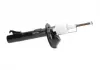 PARTS MAZDA Амортизатор газ.передн.Ford Fiesta 95-,Mazda 121 III 96- (333701) KAVO SSA-4526 (фото 2)