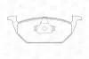 Колодки тормозные дисковые передние AUDI A3 SEAT Leon SKODA Fabia, Octavia VW Be CHAMPION 571985CH (фото 2)