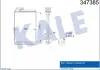 KALE CITROEN Радиатор отопления Berlingo,C4 Picasso,C5 III,Peugeot 407,Partner 08- KALE OTO RADYATOR 347385 (фото 1)