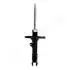JAPANPARTS MITSUBISHI Амортизатор газ. передн.прав..Grandis 05- (для плохих дорог) MM-50080