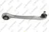 TEKNOROT VW Тяга реактивная 16mm L=272.5mm лев.верх.передн. Passat, AUDI A4/A6 95- A-517A