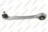 TEKNOROT VW Тяга реактивная 16mm L=272.5mm прав.верх.передн. Passat, AUDIA4/A6 94- A-516A