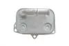 MEATDORIA CITROEN Масляный радиатор C4/5,Jumpy 2.0HDI 11-,Peugeot  307/407,Expert 95143