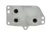 MEATDORIA CITROEN Масляный радиатор C4/5,Jumpy 2.0HDI 11-,Peugeot 307/407,Expert MEAT&DORIA 95143 (фото 2)