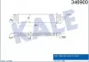 KALE FORD Интеркулер C-Max,Focus II,III,Kuga I,II,Mondeo IV,S-Max 1.6/2.0TDCi 04- 346900