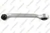 TEKNOROT VW Тяга реактивная 16mm L=273mm прав.верх.передн. Passat, AUDI A4/A6 95- A-516