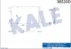 Радиатор кондиционера Chevrolet Cruze, Orlando, Opel Astra J, Astra J GTC (38530 KALE OTO RADYATOR 385300 (фото 1)
