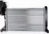 Радиатор воды KALE OTO RADYATOR 285600 (фото 1)