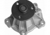 MAGNETI MARELLI  FORD Помпа воды Scorpio 2,0 DOHC 2/91-, Sierra 2,0 DOHC 91-93 352316170273