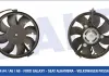 KALE VW Вентилятор радиатора Audi A4/6/8,passat,Sharan,Ford Galaxy 1.6/2.8 95- KALE OTO RADYATOR 415200 (фото 1)