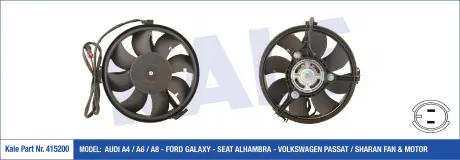 KALE VW Вентилятор радиатора Audi A4/6/8,passat,Sharan,Ford Galaxy 1.6/2.8 95- KALE OTO RADYATOR 415200
