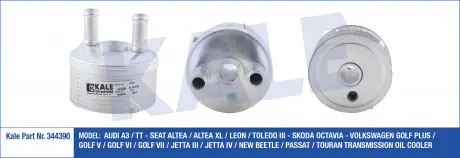 Радіатор масляний Audi A3, Tt - Seat Altea, Altea Xl, Leon, Toledo Iii - Skoda Octavia - Volkswagen Golf Plus KALE OTO RADYATOR 344390