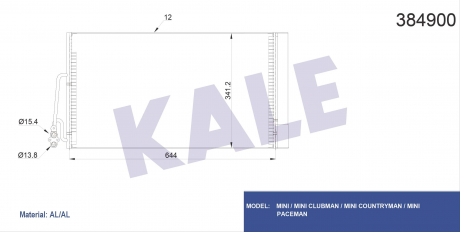 KALE BMW Радиатор кондиционера Mini Cooper,One,Clubman,Countryman,Paceman KALE OTO RADYATOR 384900