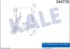 KALE VW Интеркулер Audi Q7 4.2TDI,Touareg 4.2/5.0TDI,Porsche Cayenne 4.5 344735