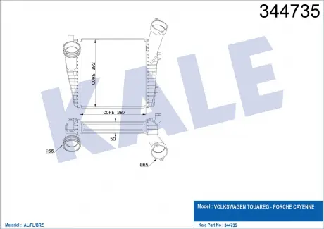 KALE VW Интеркулер Audi Q7 4.2TDI,Touareg 4.2/5.0TDI,Porsche Cayenne 4.5 KALE OTO RADYATOR 344735