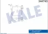 Интеркулер VW Touareg, Porsche Cayenne KALE OTO RADYATOR 344740 (фото 1)