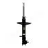 JAPANPARTS TOYOTA Амортизатор газ.передн.прав. (545мм) RAV-4 2,0 4WD -00 MM-22071