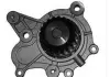 HYUNDAI Помпа воды Accent, Elantra, SantaFe, KIA Cerato MAGNETI MARELLI WPQ0569 (фото 1)