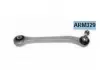 MAGNETI MARELLI BMW Рычаг задней подвески верхн.задний прав. X5 Е70 07- ARM329