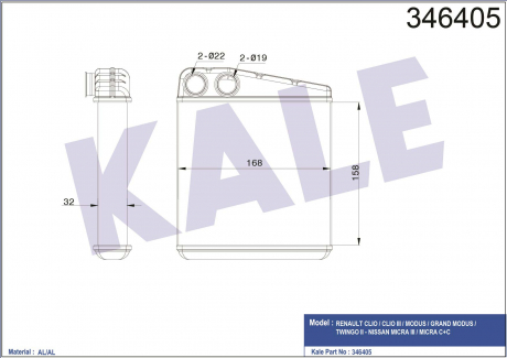 KALE RENAULT Радиатор отопления Clio III,Nissan Micra III,Note,N200 03- KALE OTO RADYATOR 346405