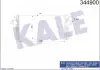 Интеркулер Chevrolet Cruze, Orlando, Opel Astra J, Astra J Gtc KALE OTO KALE OTO RADYATOR 344900 (фото 1)