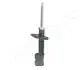OPEL Амортизатор газ.лев.Vectra C 02-,Signum,Fiat Croma 05- JAPANPARTS MM-00169 (фото 2)