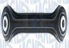 MAGNETI MARELLI  FORD Рычаг задн.нижн.Focus 98-Mazda 3/5Volvo S40/V50 301181353600