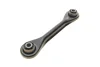 FORD Рычаг задн.нижн.Focus 98-Mazda 3/5Volvo S40/V50 MAGNETI MARELLI 301181353600 (фото 7)