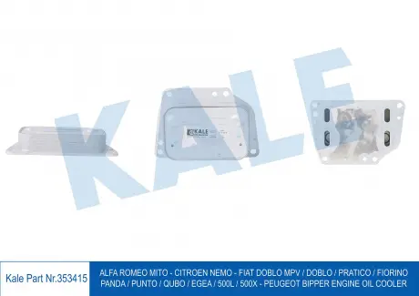 Радіатор масляний Citroen Nemo, Fiat 500L KALE OTO RADYATOR 353415