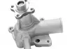MAGNETI MARELLI FORD Помпа воды Sierra 1.8-2.0, Transit 1.6-2.0 91- 352316170151
