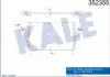 KALE OPEL Интеркулер Signum,Vectra C 1.9CDTI,Fiat,Cadillac,Saab 9-3 352355