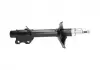 PARTS NISSAN Амортизатор газ.задн.лев.Sunny II 86-91 (332027) KAVO SSA-6551 (фото 2)