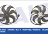 Вентилятор охолодження радіатора Audi A3 (96-)/Seat Leon (99-)/Skoda Fabia (99-)/VW Bora (98-), Golf IV (97-) KALE OTO RADYATOR 415600 (фото 1)