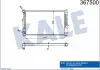 Радіатор охолодження Audi A4, A6 - Skoda Superb I - Volkswagen Passat Radiator KALE OTO RADYATOR 367500 (фото 1)