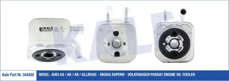 Радіатор масляний Audi A4/Skoda Superb/VW Passat KALE OTO RADYATOR 344450