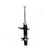 JAPANPARTS CITROEN Амортизатор пер. прав. C-ELYSSE 1.2 PEUGEOT 301 MM-00894