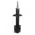 JAPANPARTS CITROEN Амортизатор газ.передн.C25,Fiat Ducato 2.5D 82- MM-00150