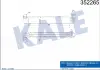 KALE RENAULT интеркулер Grand Scenic III,Megane III 1.9dCi/2.0TCe 352265