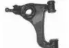 MAGNETI MARELLI DB Рычаг передний нижн.левый (без шар.опоры) W210 ARM653